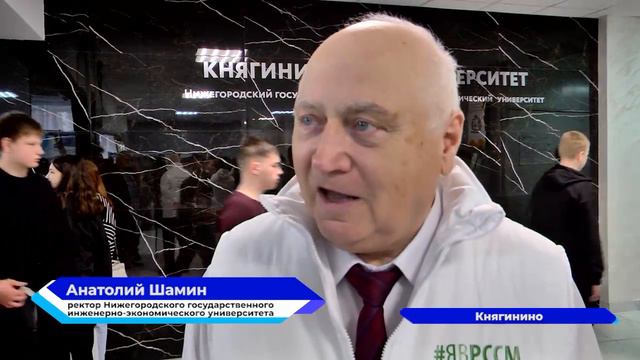 "Новости "Волга 24" 24.05.2024 19:00