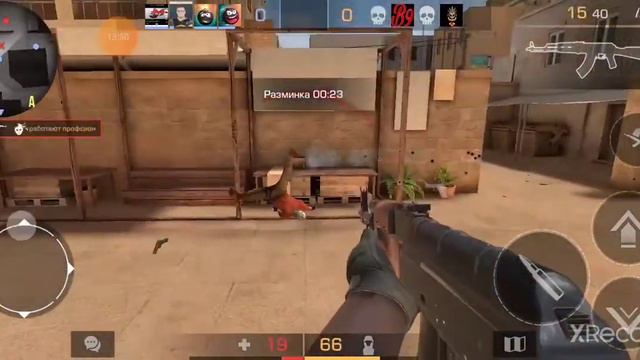 САМЫЕ СТРАННЫЕ КАТКИ В STANDOFF 2