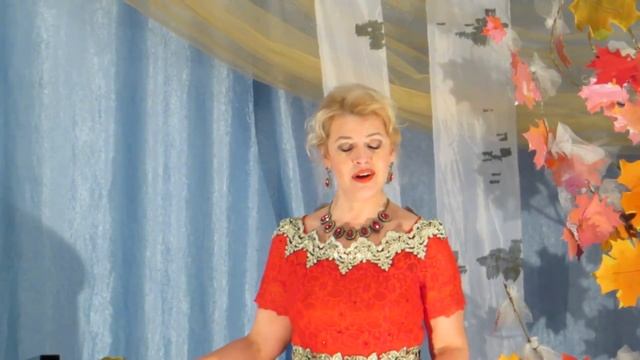 Музыкальная гостиная. "Роняет осень свой убор багряный". 15.10.2017г. Оксана Сычёва. 2