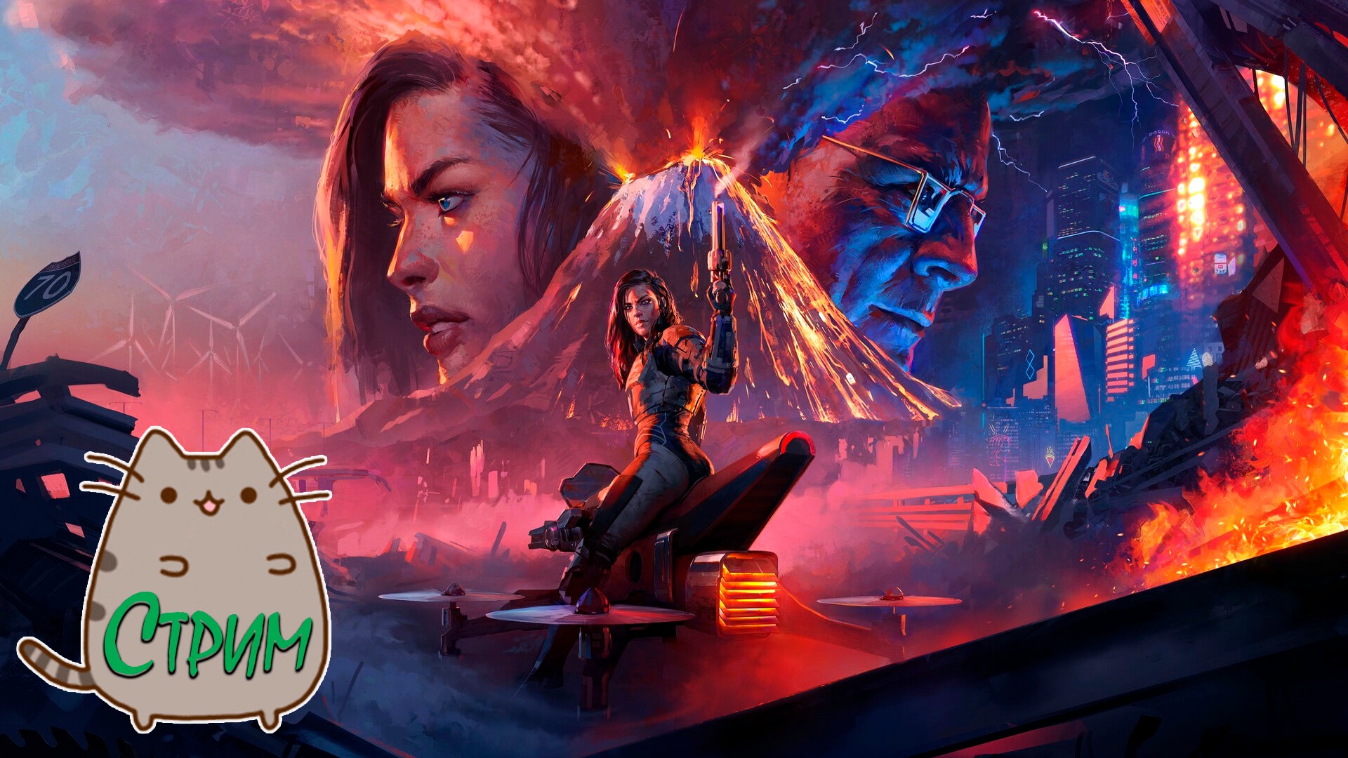 ?[PC] Ion Fury Русская Озвучка 06?@KetsuNeko?