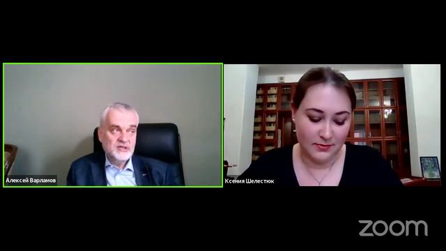 Славянская буквица 2021. Встреча с Алексеем Варламовым (г. Москва). НГОНБ