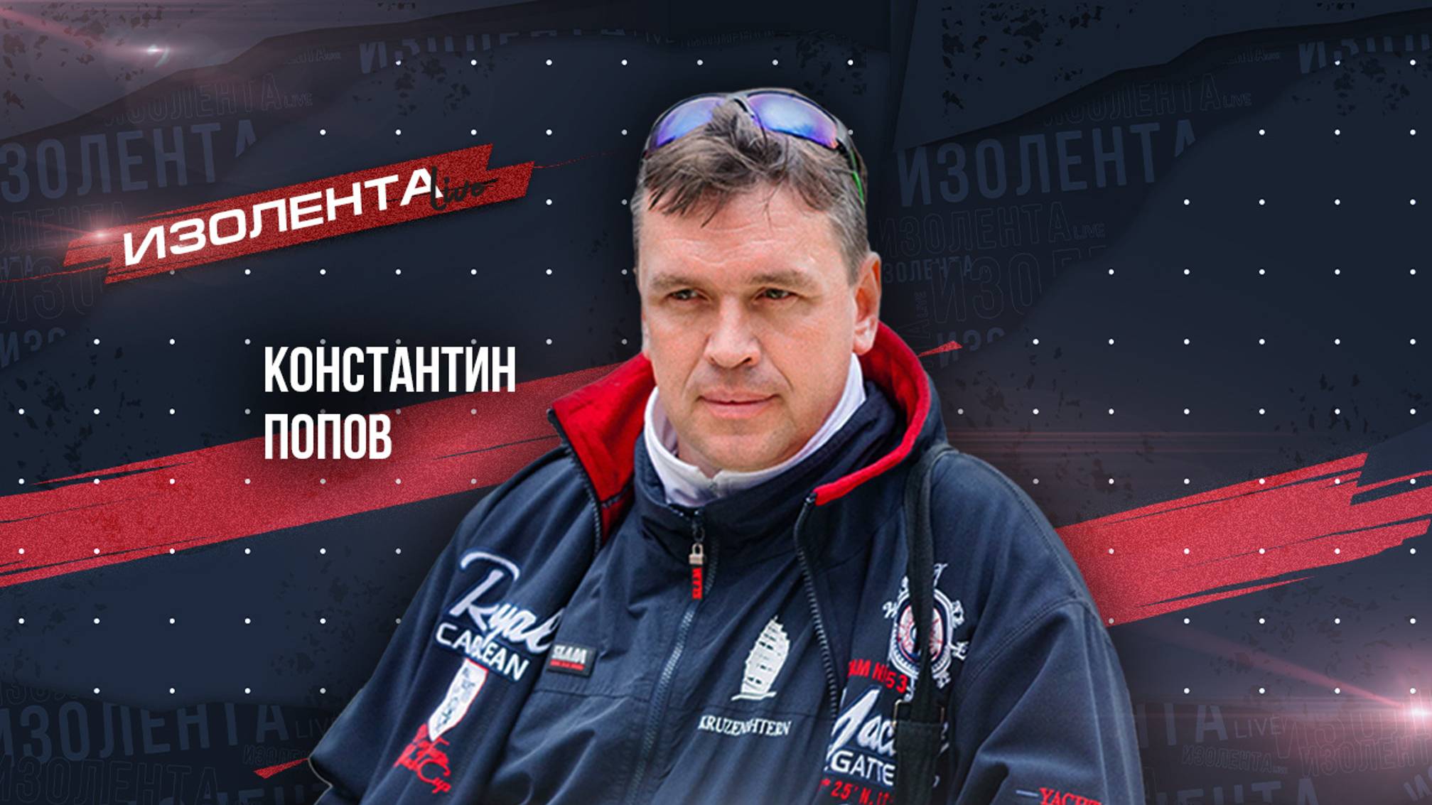 Константин Попов о затонувшей суперъяхте Bayesian | ИзолентаLive