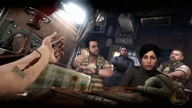 Metro Exodus. Eternal Voyage _ Бесконечное путешествие.