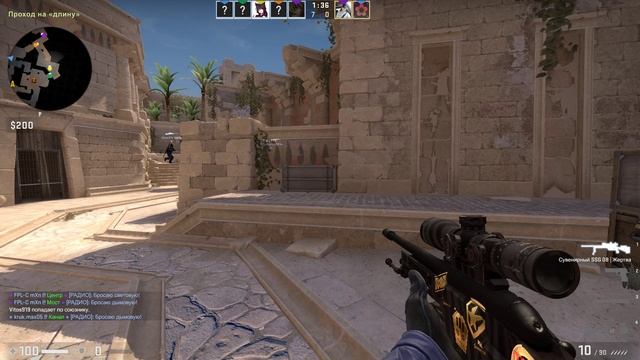 Counter-strike  Global Offensive купил скины