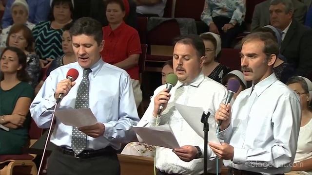 Будите, зовите, ищите..