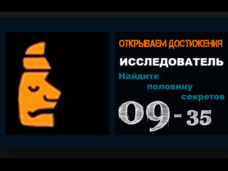 TheBall weapons of the dead - оружие мёртвых 2(5)