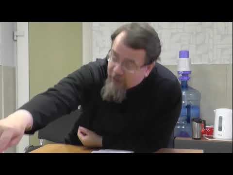 Основы духовного делания. Лекция 14. О Промысле Божием. Часть II