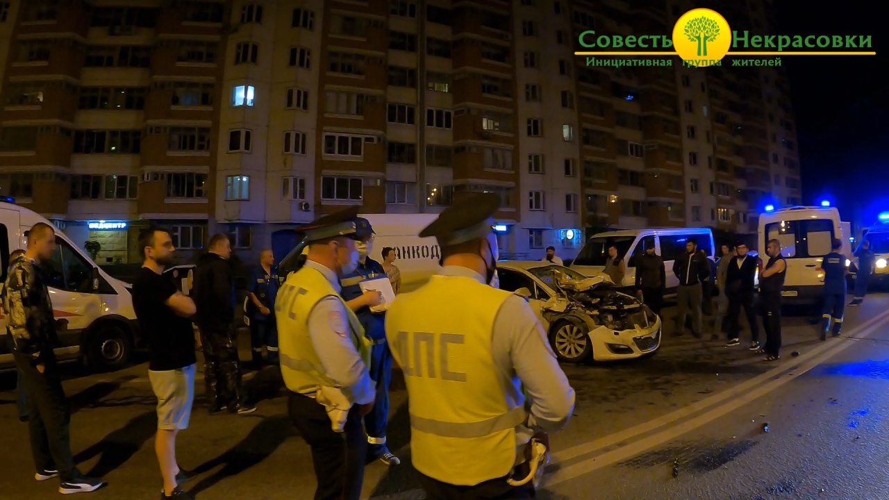ДТП! Такого старая Некрасовка не видела давно!