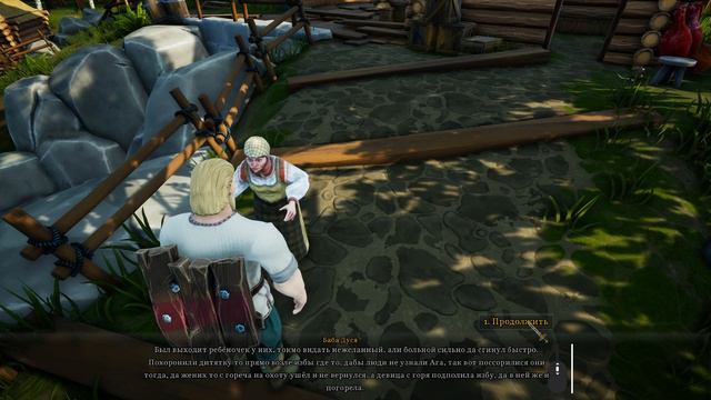 Древние   Русы  #2     Добрался  до  капища .