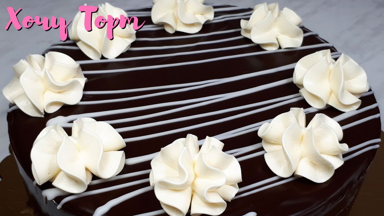 Крем, который ВСЕГДА получается! Простой рецепт масляного крема на сгущёнке без расслоений 💯