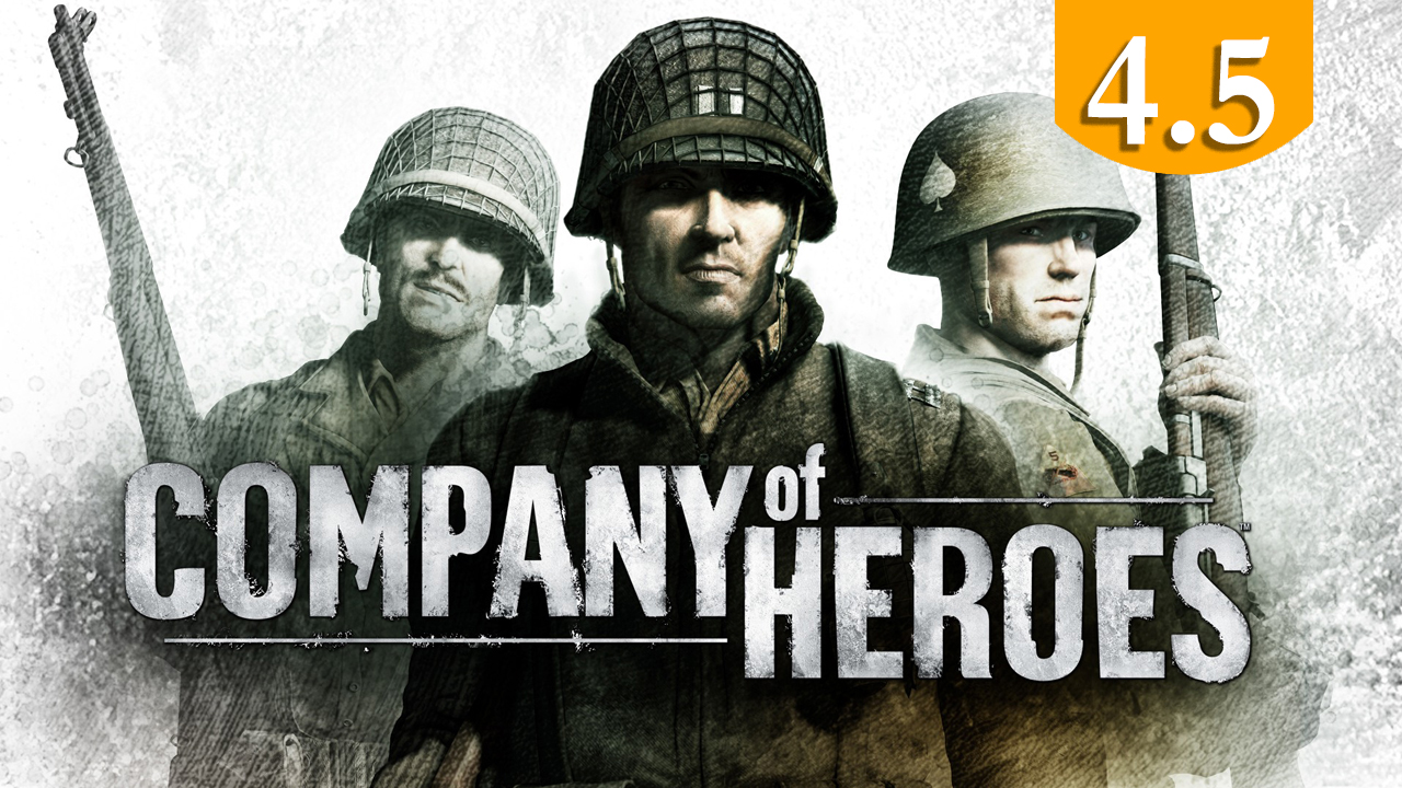 Редболл Экспресс ➤ Company of Heroes ➤ Глава 4.5