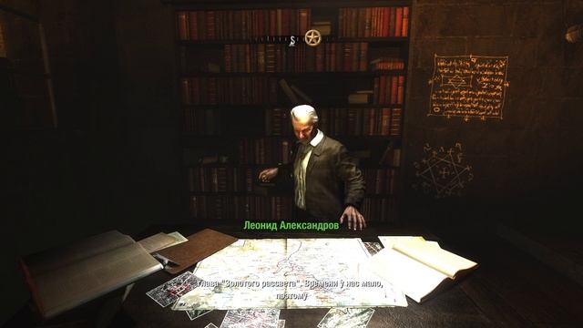 Прохождение Wolfenstein (2009) Часть 4# Доктор Леонид Александров (1080p 60fps)