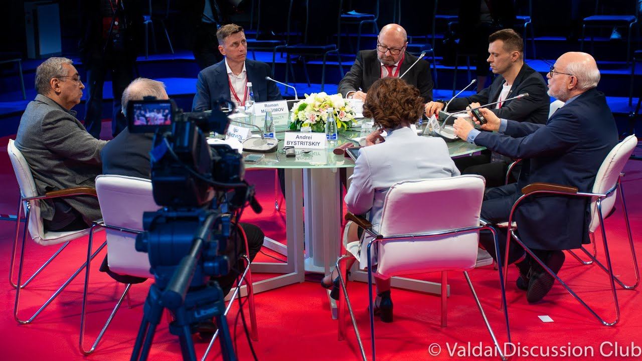 Право на частную жизнь в мире Big Data. Валдайская сессия в рамках ПМЭФ-2021