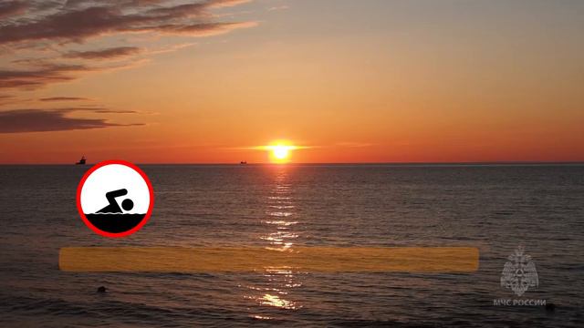 Что делать если оказался в открытом море