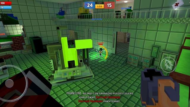 блок сити варс