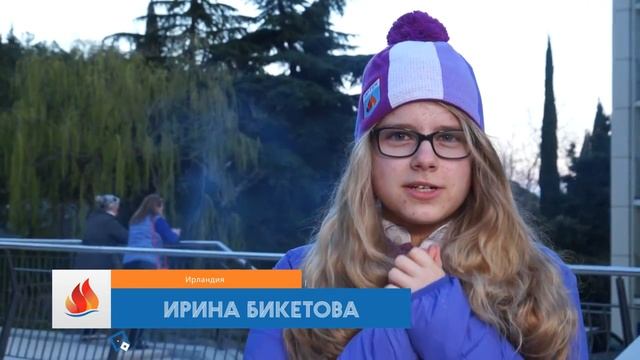 АРТЕК TV - 2017_ _Первая коcмическая_.mp4