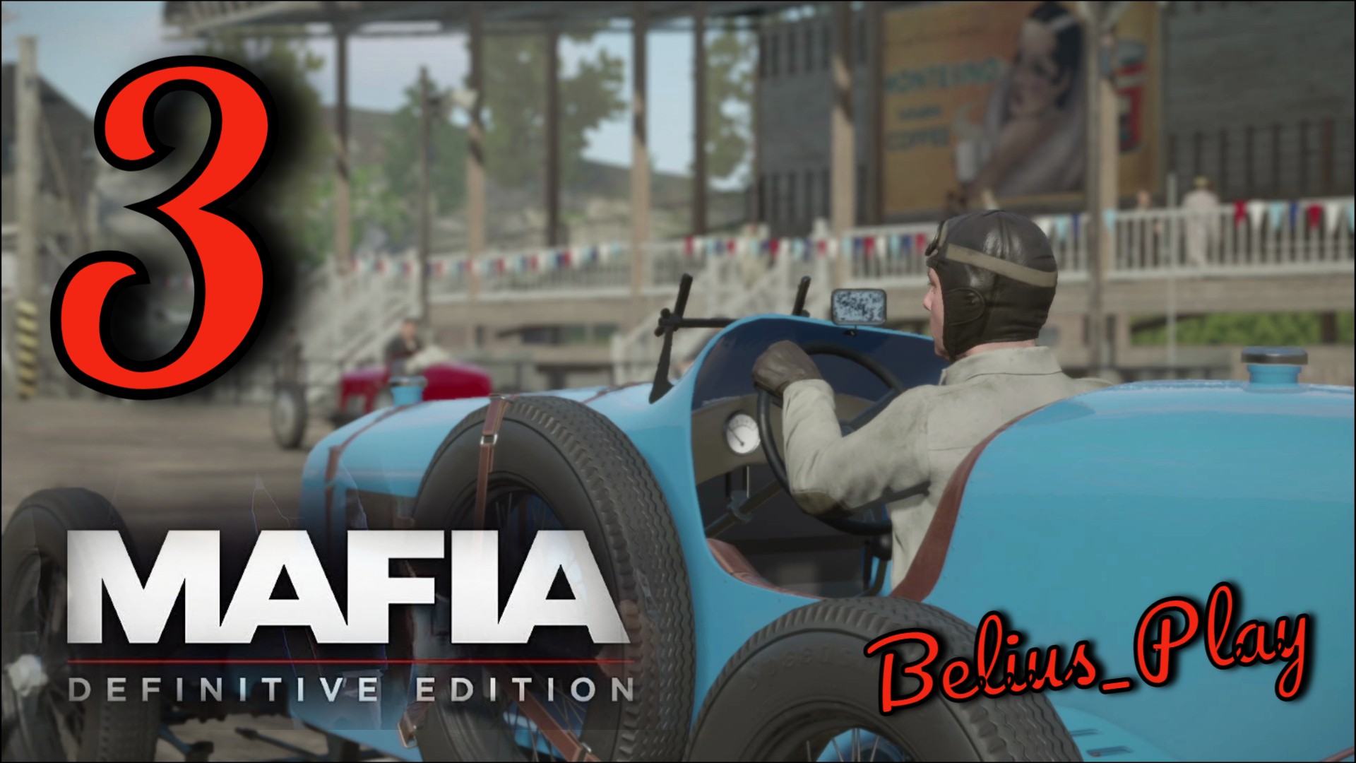 Mafia: Definitive Edition. ТА САМАЯ ГОНКА) #3 (PS4)