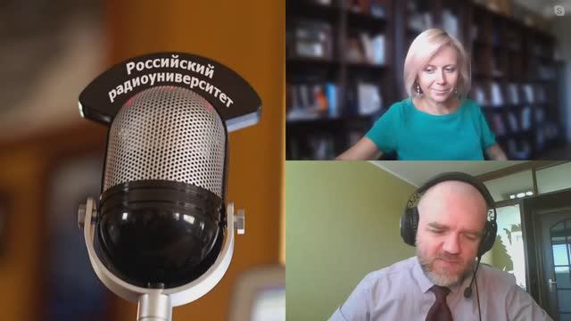 401. Н. П. Таньшина: "Сентиментальный русофоб Леузон ле Дюк"