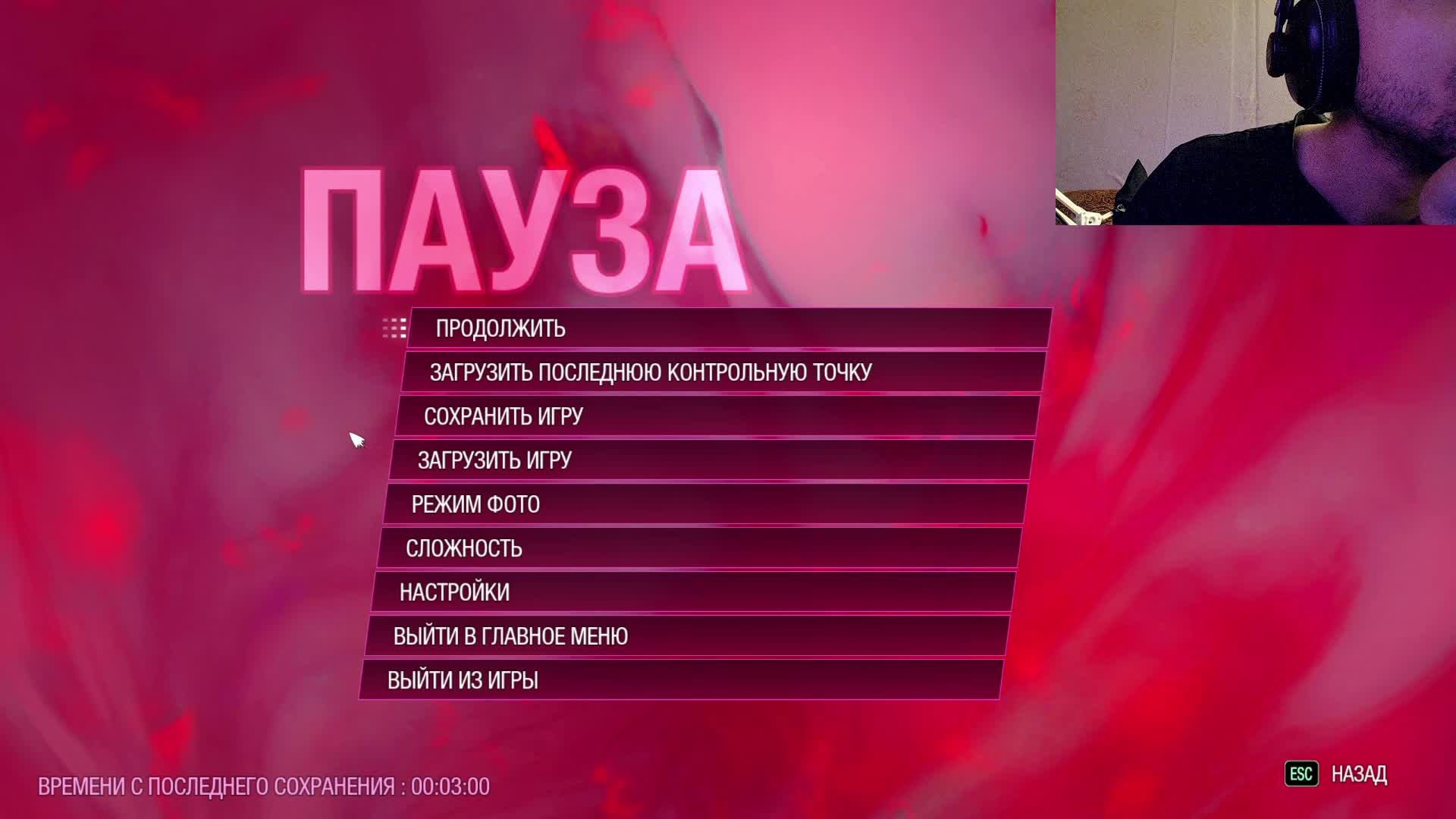 Звёздный лордецкий и его друзья и проблемы=)