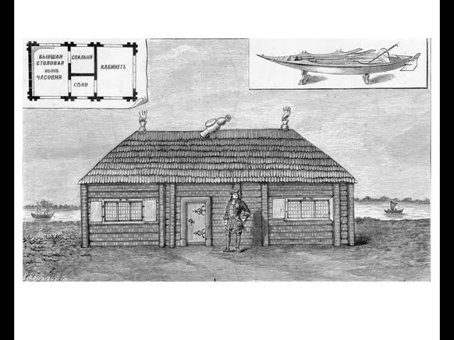 Домик Петра I. История сохранения памятника. Онлайн-лекция