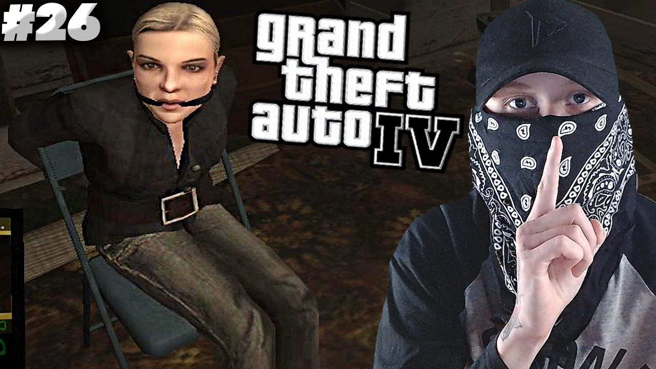 ПОХИЩЕНИЕ ДОЧЕРИ МАФИОЗНИКА ► GTA 4 ► #26