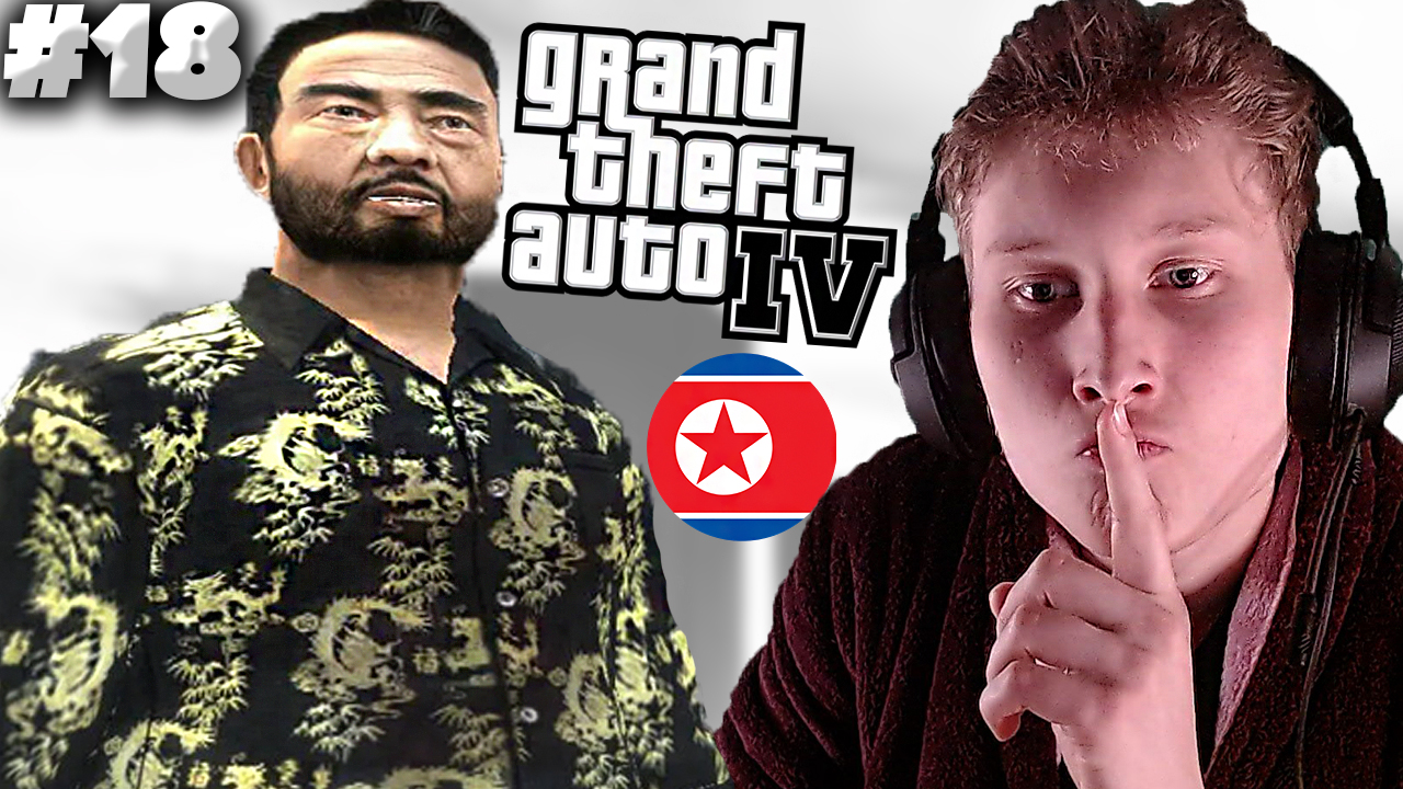 КОРЕЙСКИЙ НЕЛЕГАЛЬНЫЙ ЭМИГРАНТ ► GTA 4 ► #18