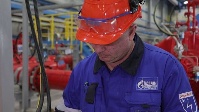 На Амурском ГПЗ построили водоочистные и канализационные сооружения