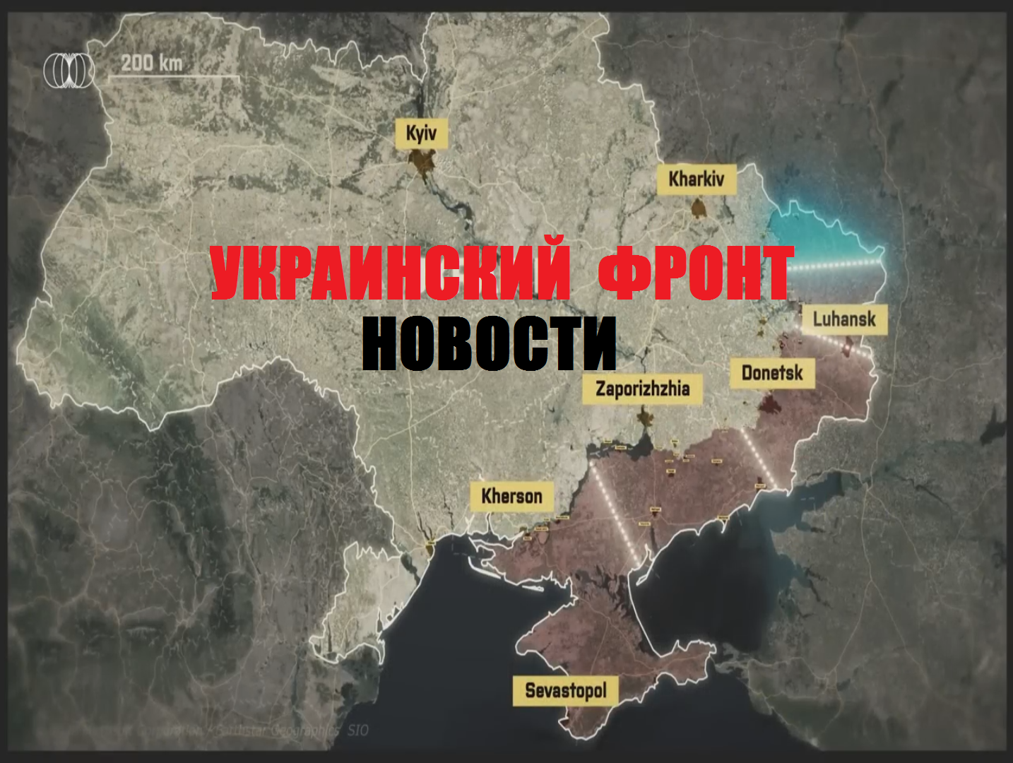 Украинский фронт - исчез миллиард долларов на Украине. США озабочены. 12 января 2024