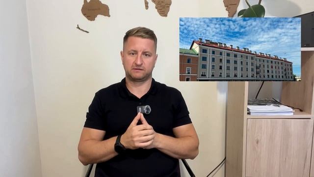 Старты продаж ИЮНЬ 2023