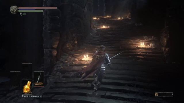DARK SOULS™ III #4 чайное прохождение