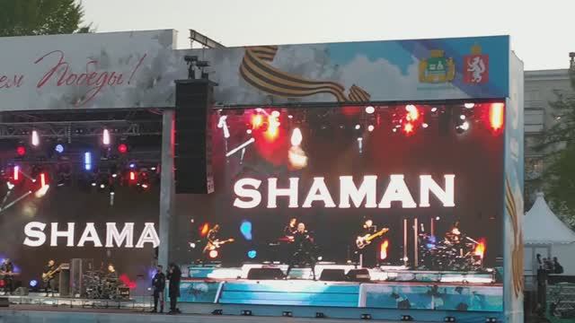 #18. SHAMAN в Екатеринбурге. 9 МАЯ. Поёт вся площадь. Салют Победы