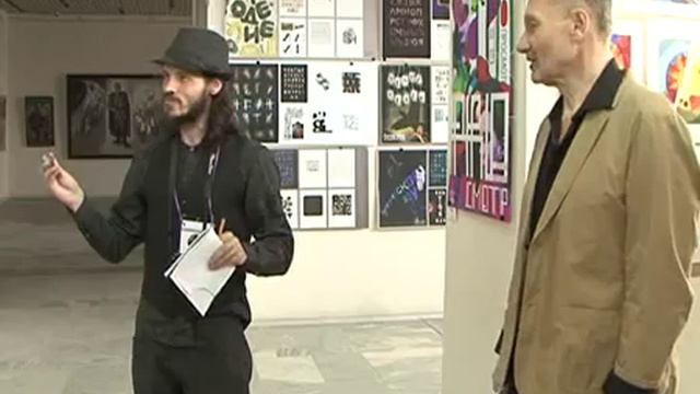 В Курске прошёл слёт молодых поэтов