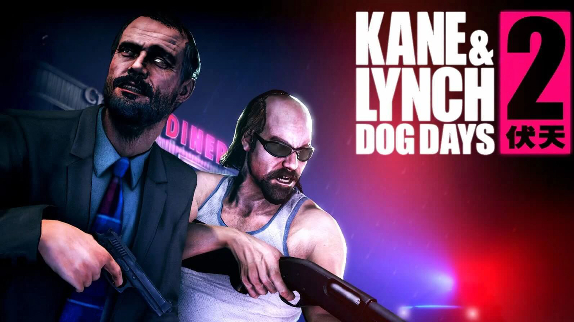 Прохождение Kane & Lynch 2: Dog Days - Глава 1. Добро пожаловать в Шанхай (кооператив)