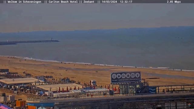 2024 14марта Схевенинген, Нидерланды