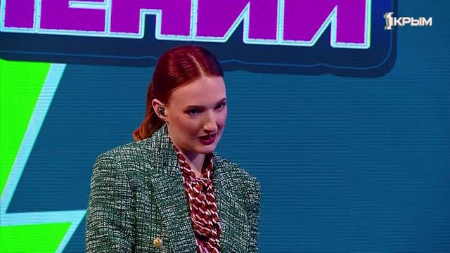 Баттл поколений». 2 сезон. Выпуск 1 от 02.03.2024