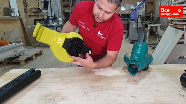 Сравнение электрических воздуходувок. Ryobi vs Bosch