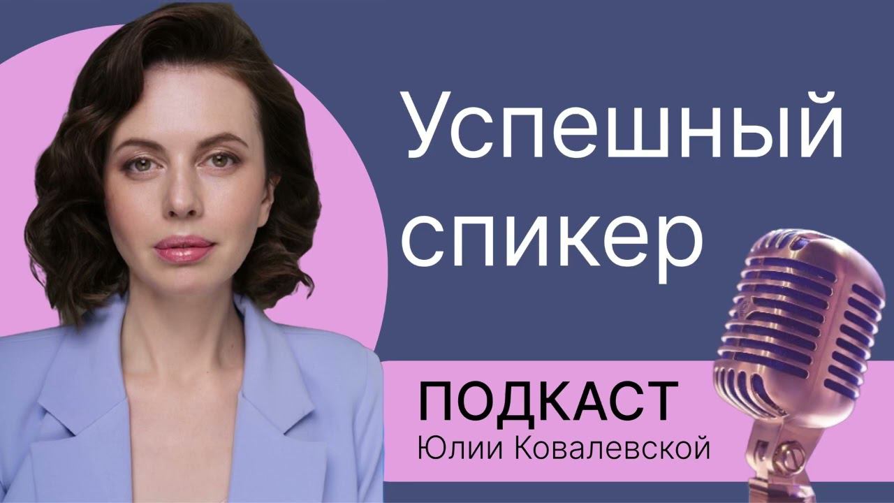 Что такое харизма и как ее усилить