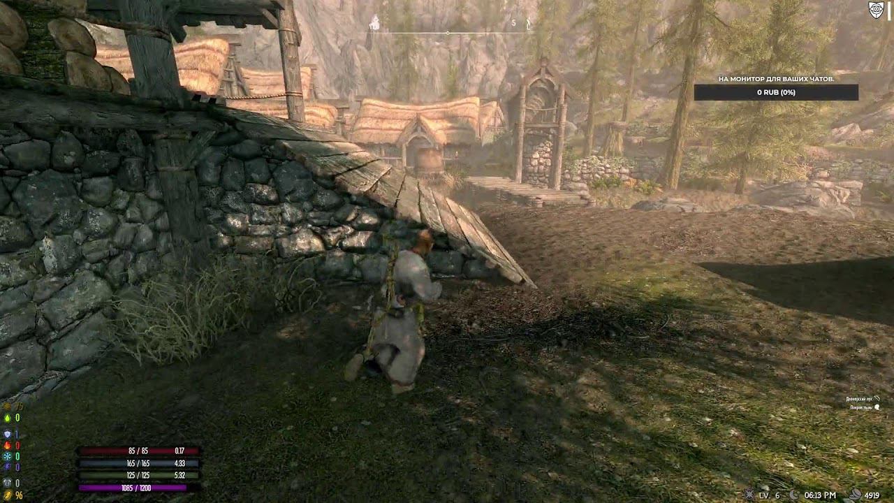 Skyrim. Грабим караваны. Легендарная сложность (часть 2)