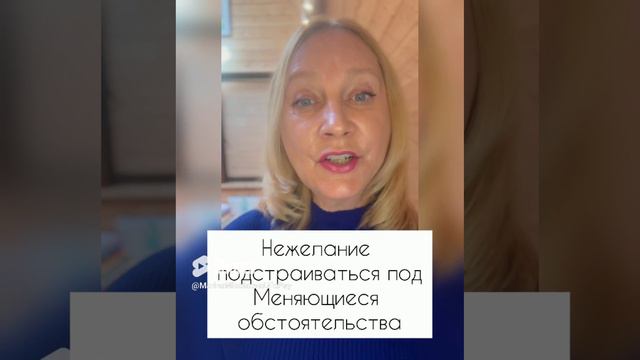 Лишний жир на ягодицах. Психосоматика