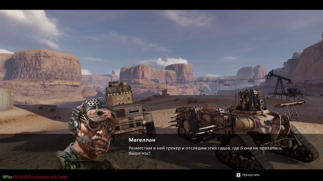 Crossout Пробуждение Cut Scene  HD PC 2021
