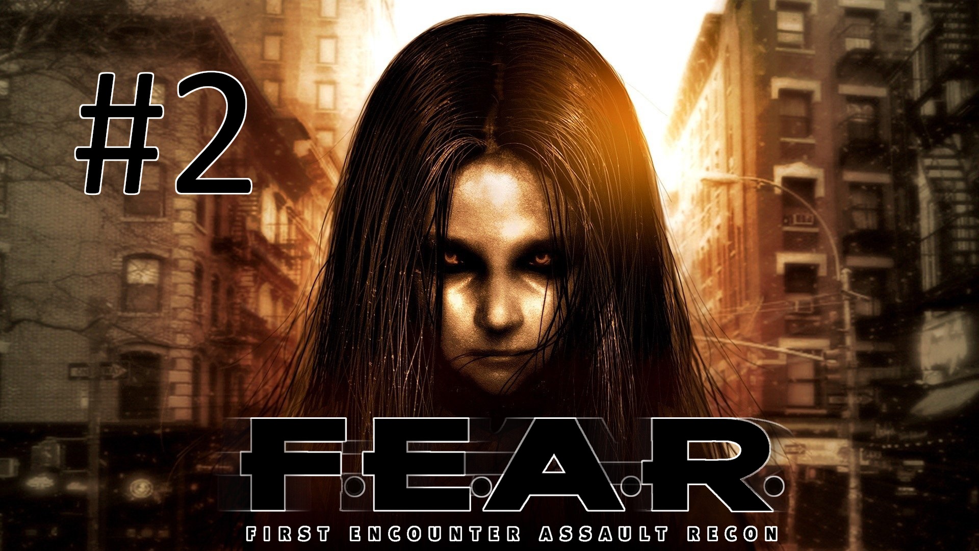 Прохождение F.E.A.R. - Interval 3. Escalation. Part 1