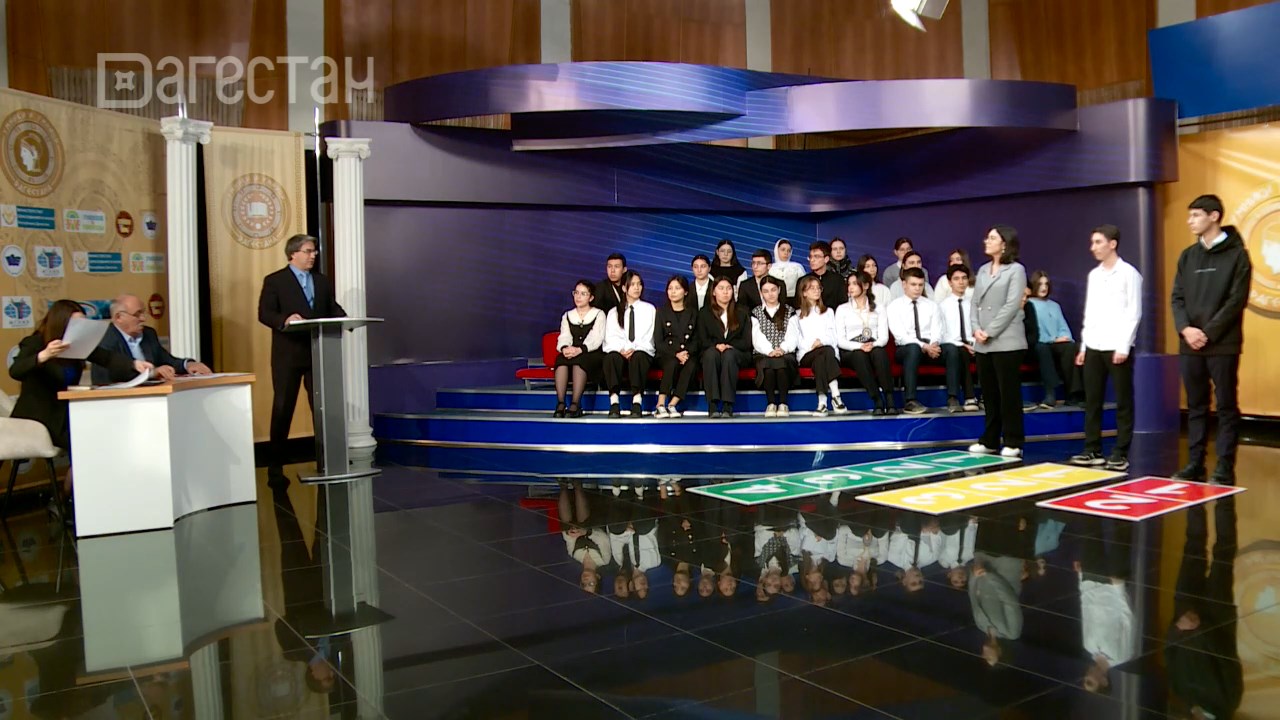 Умники и умницы  Дагестана. «По страницам блокадного Ленинграда»