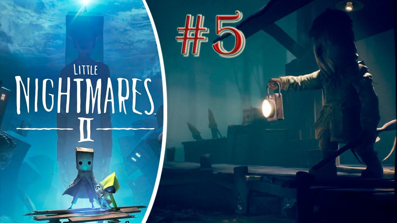 Главврач. Прохождение Маленькие Кошмары 2 #5