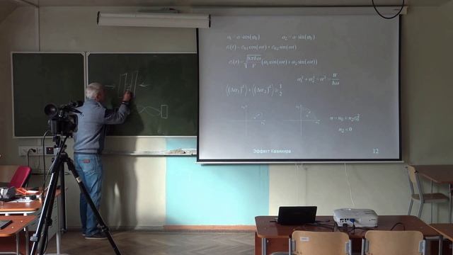 Krylov_2021_NonLinLasSpectr-02.mp4