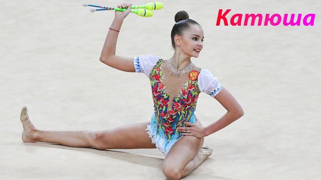 №19 Московский Хор - Катюша(1:30)/Индивидуальная программа/Музыка для художественной гимнастики