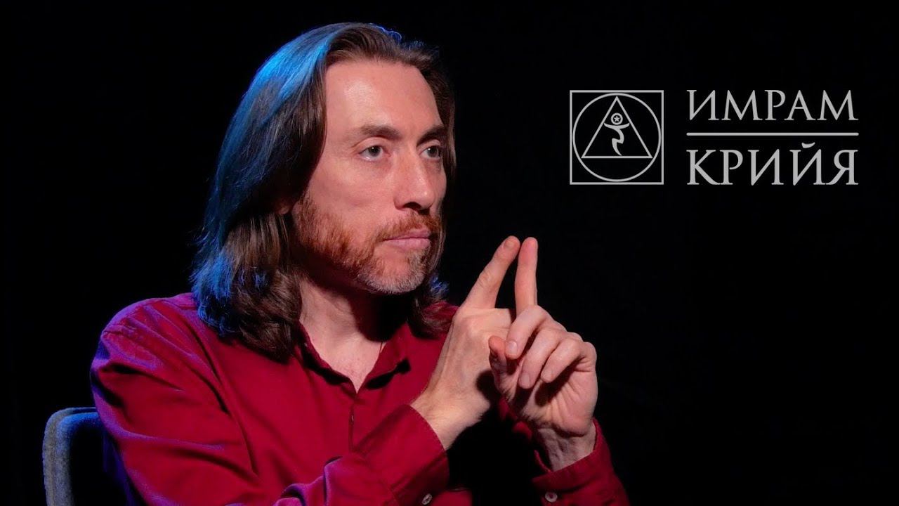 Усталость и слабость | Крийя Йога