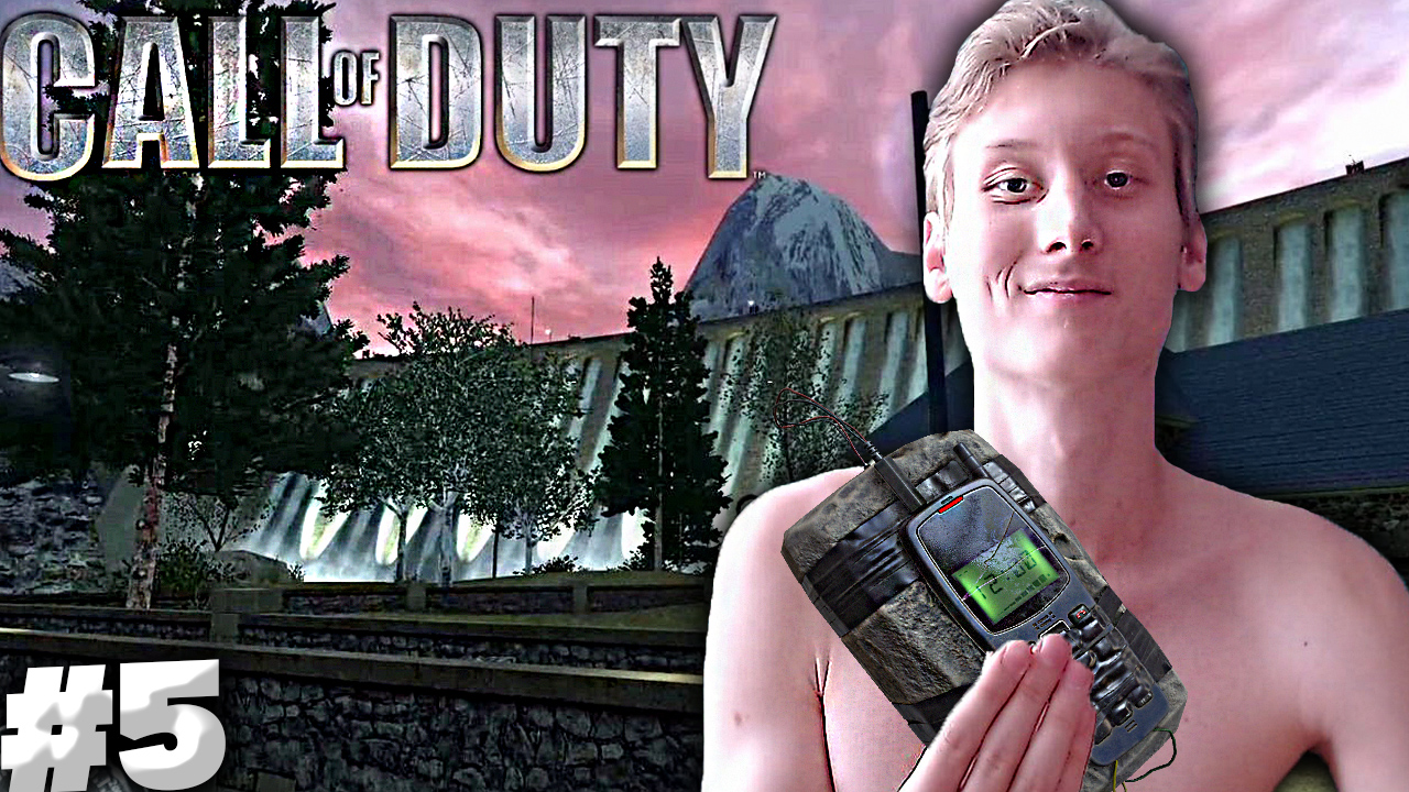 ПОДРЫВ ДАМБЫ ► Call of Duty #5
