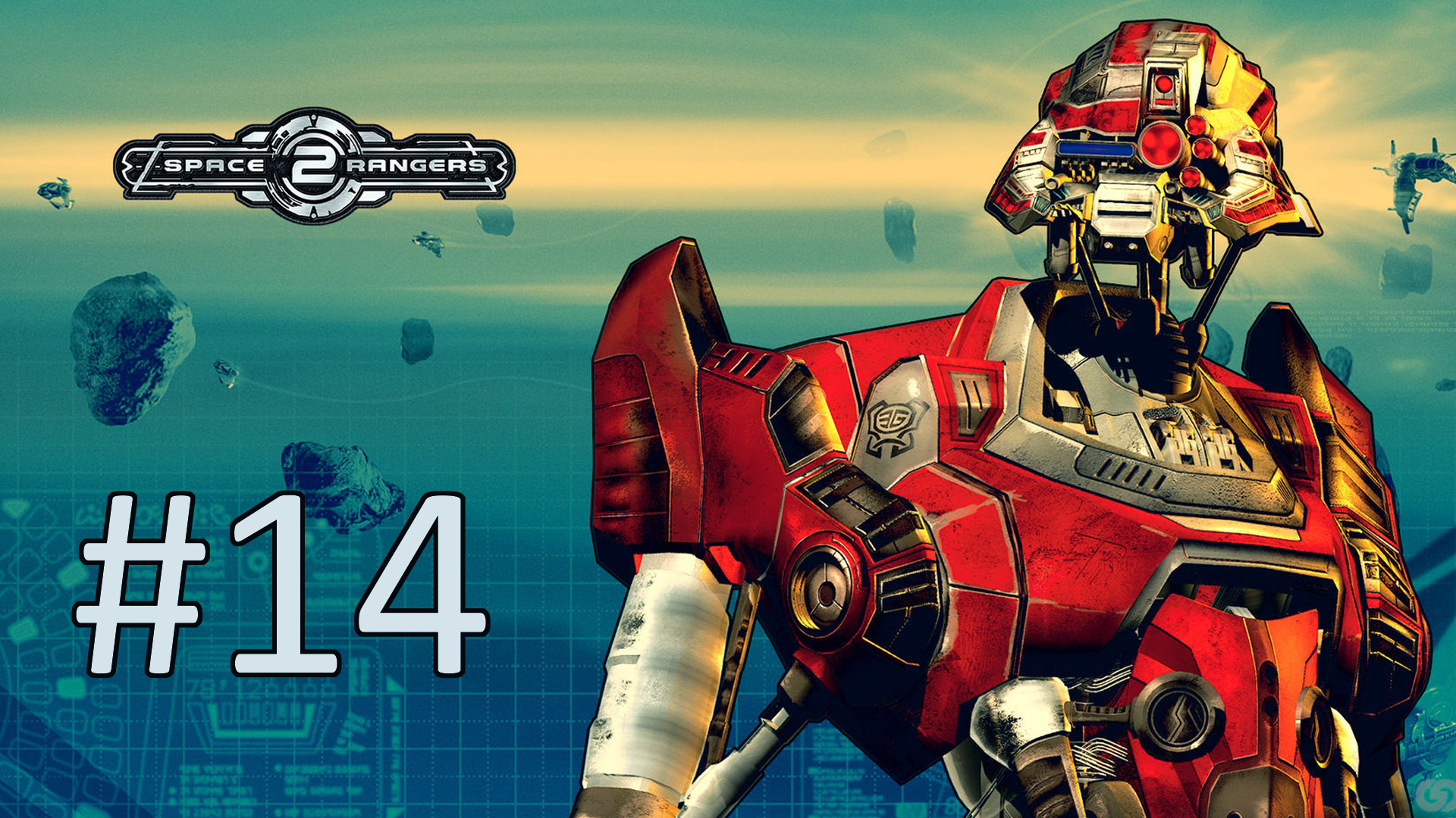 Играем в Space Rangers HD: A War Apart - Часть 14