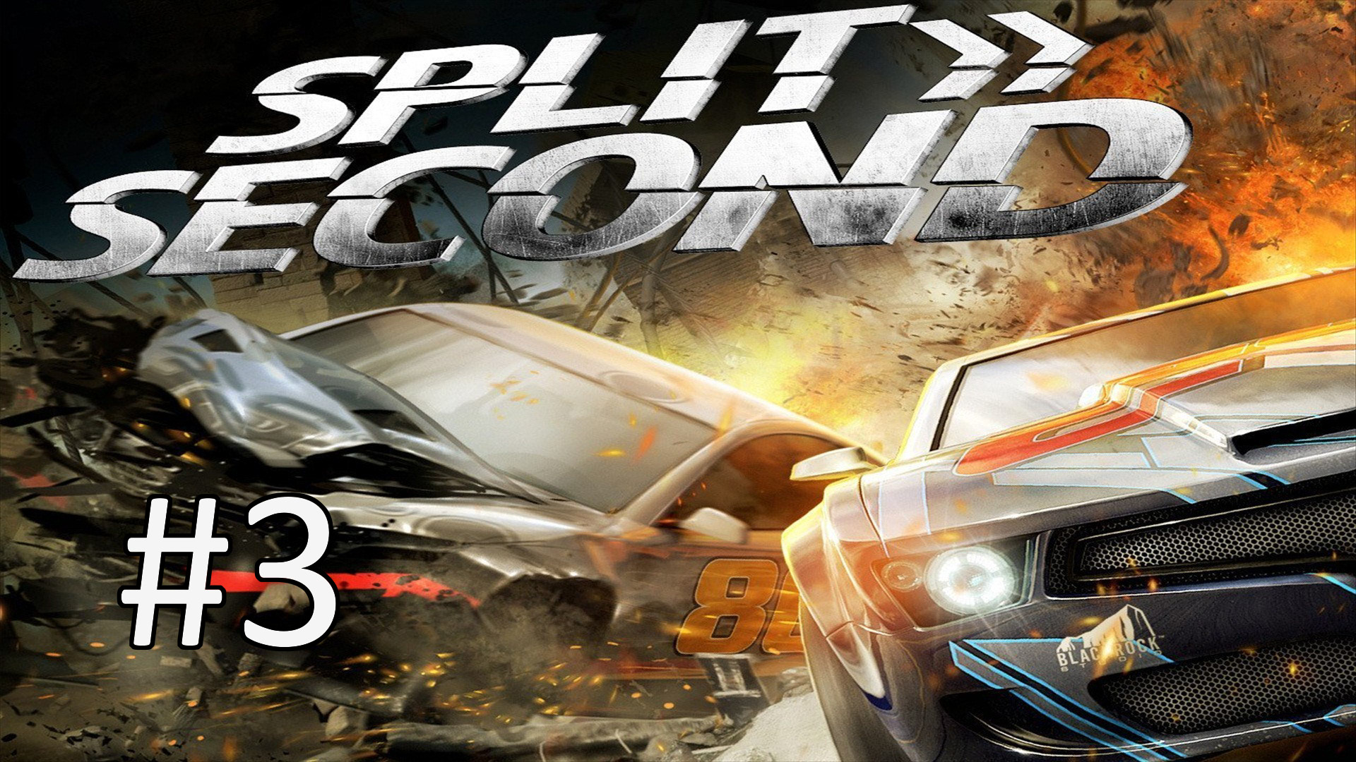 Прохождение Split/Second - Эпизод 3