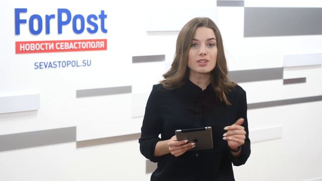 Бесплатно-платная парковка, жильё на Хрустальном и обвал на правительство- дайджест ForPost 11.04.19